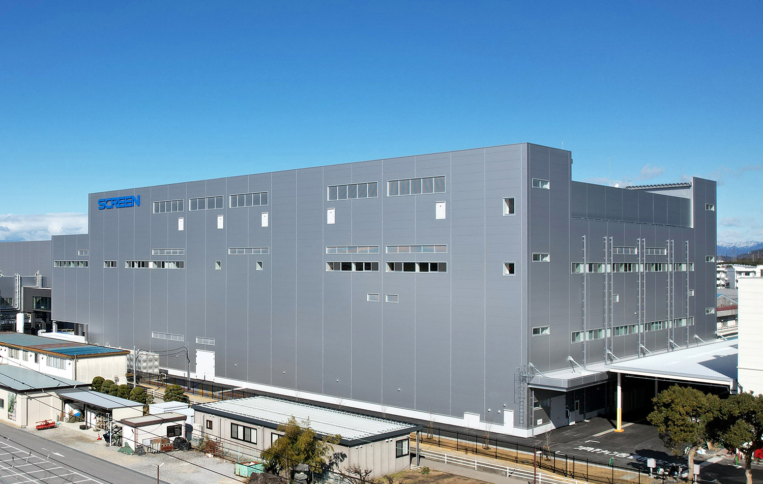 株式会社ＳＣＲＥＥＮホールディングス