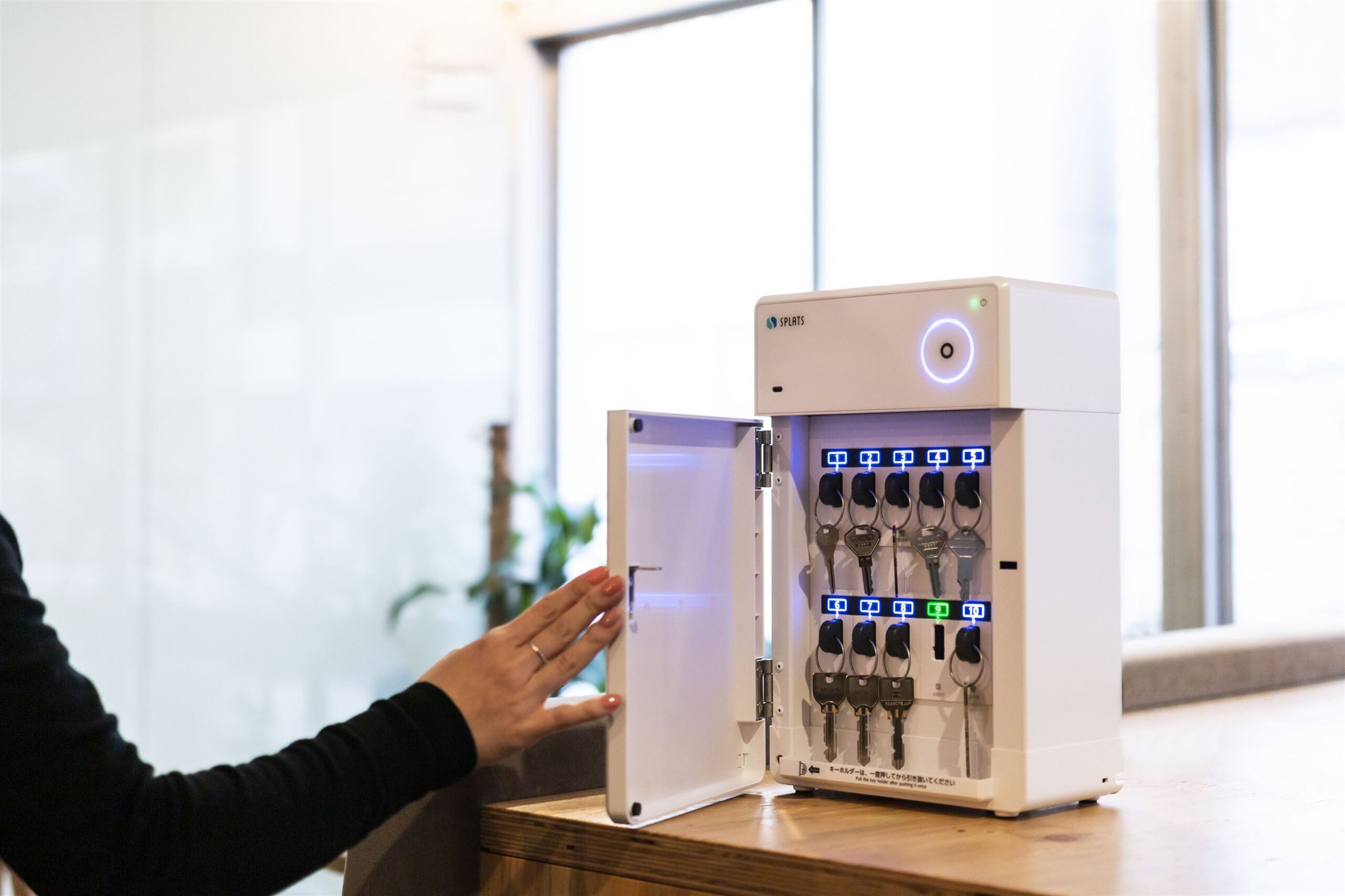 SPLATS KEY／クラウド鍵管理