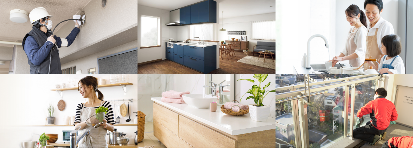 株式会社長谷工コミュニティ