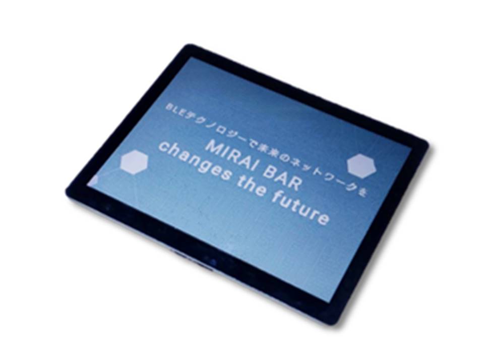 無給電・無配線ディスプレイ