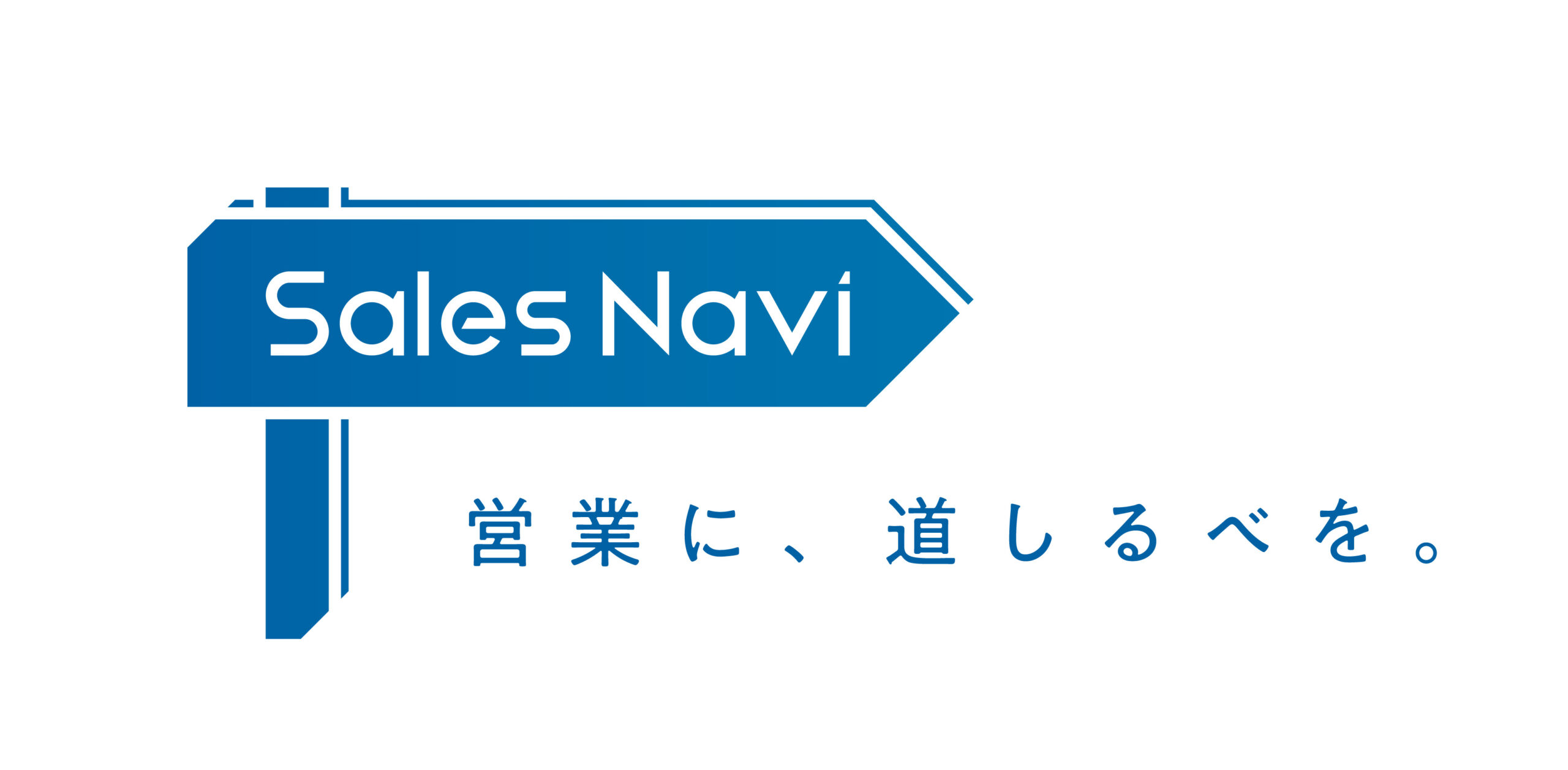 株式会社Ｓａｌｅｓ Ｎａｖｉ