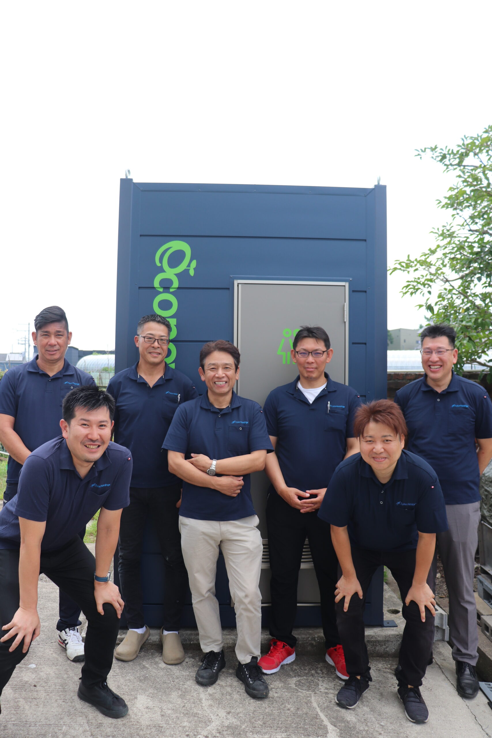 株式会社TI Plus ホールディングス