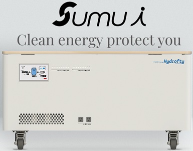 水素燃料電池搭載の小型電源システム