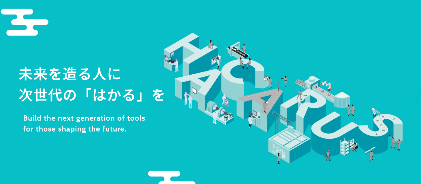 株式会社ＨＡＣＡＲＵＳ