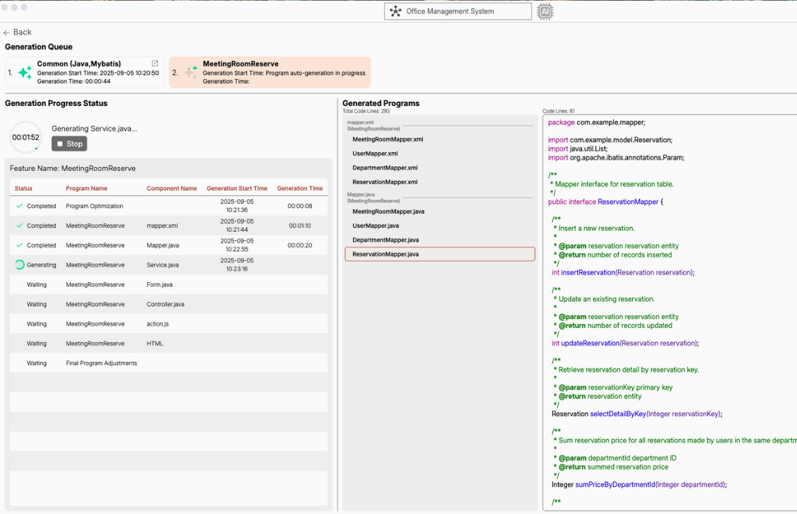 【ReverseAGI】設計書自動生成