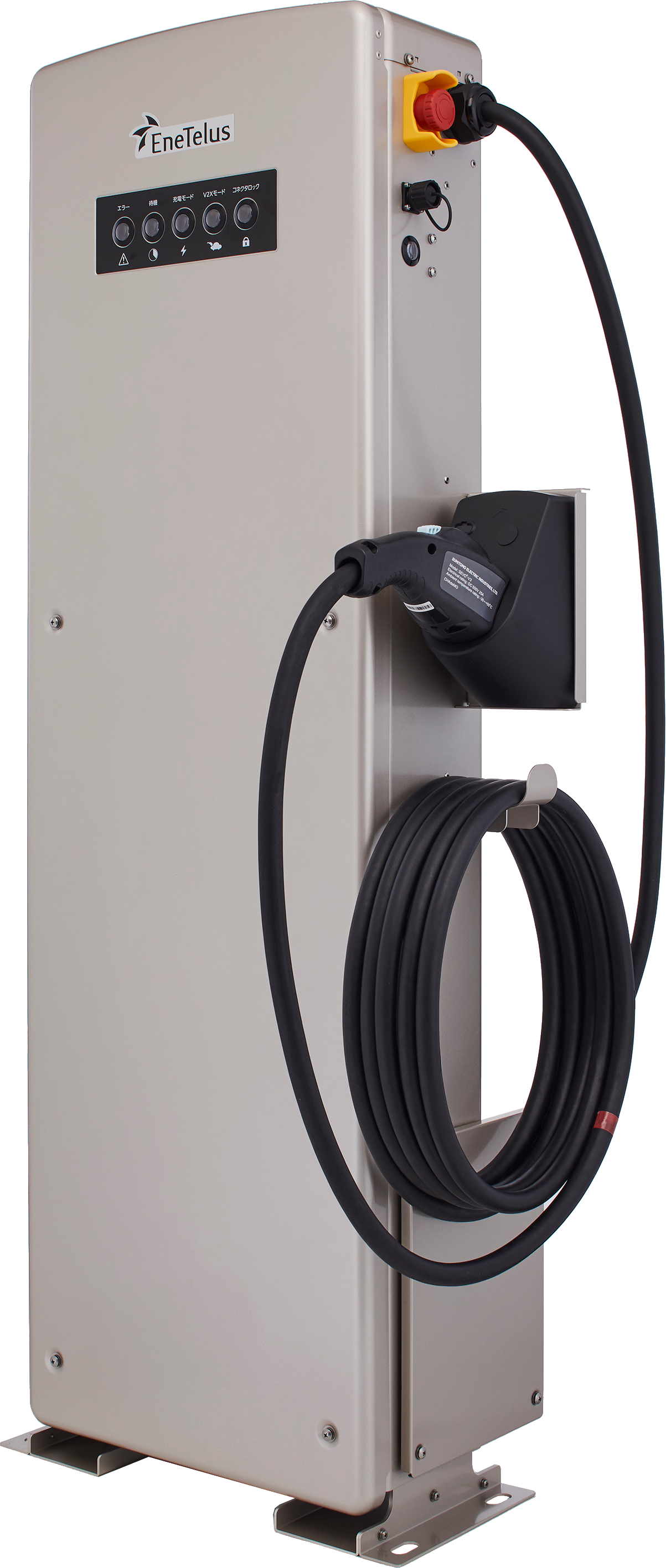 住宅向けV2Hシステム