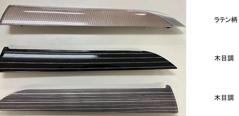 曲面印刷 -対象にダイレクトに印刷可能