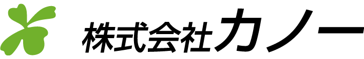 株式会社カノー