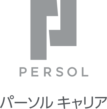 パーソルキャリア株式会社
