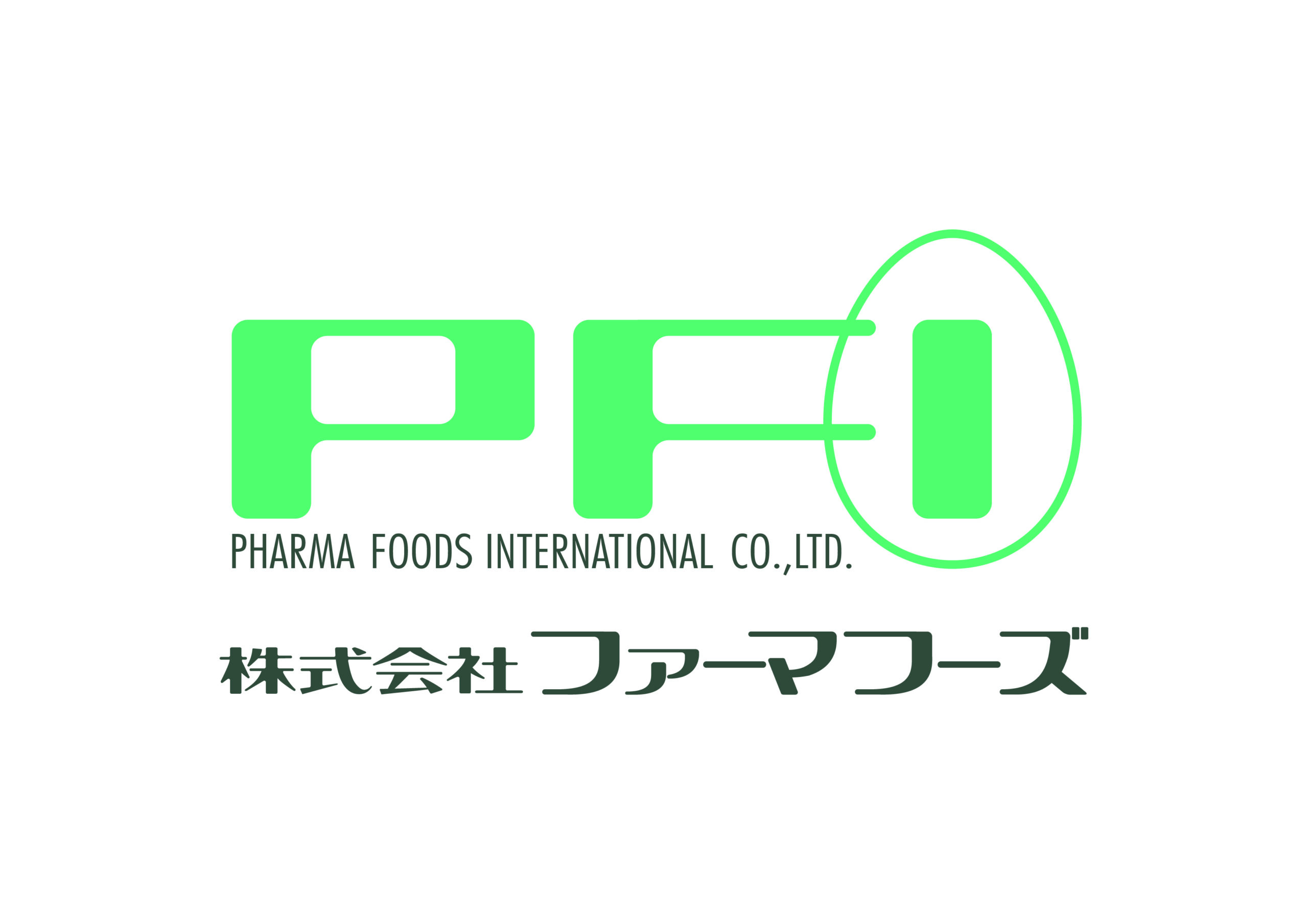 株式会社ファーマフーズ