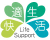 株式会社快適生活