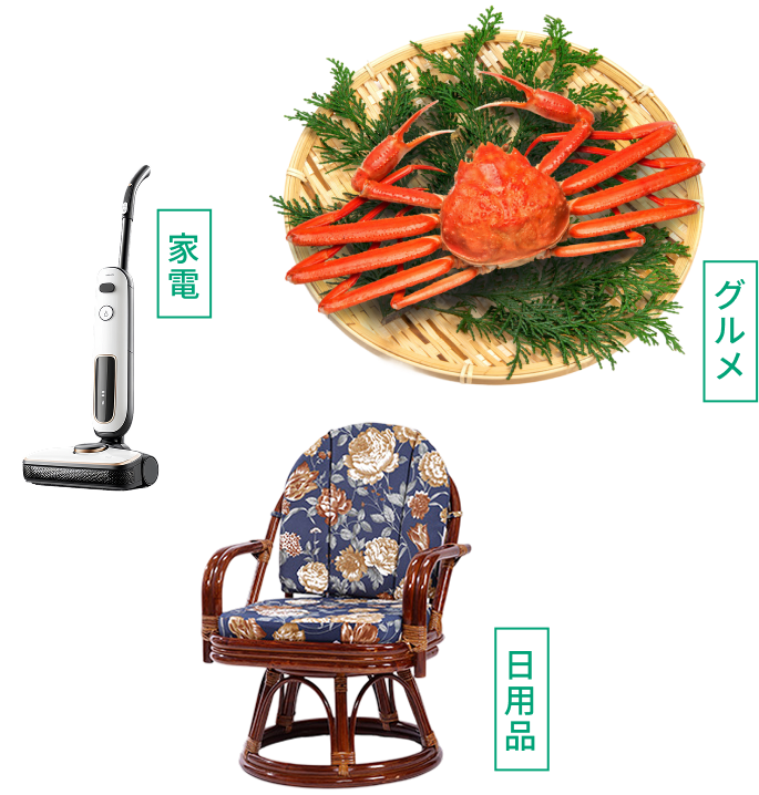 株式会社快適生活