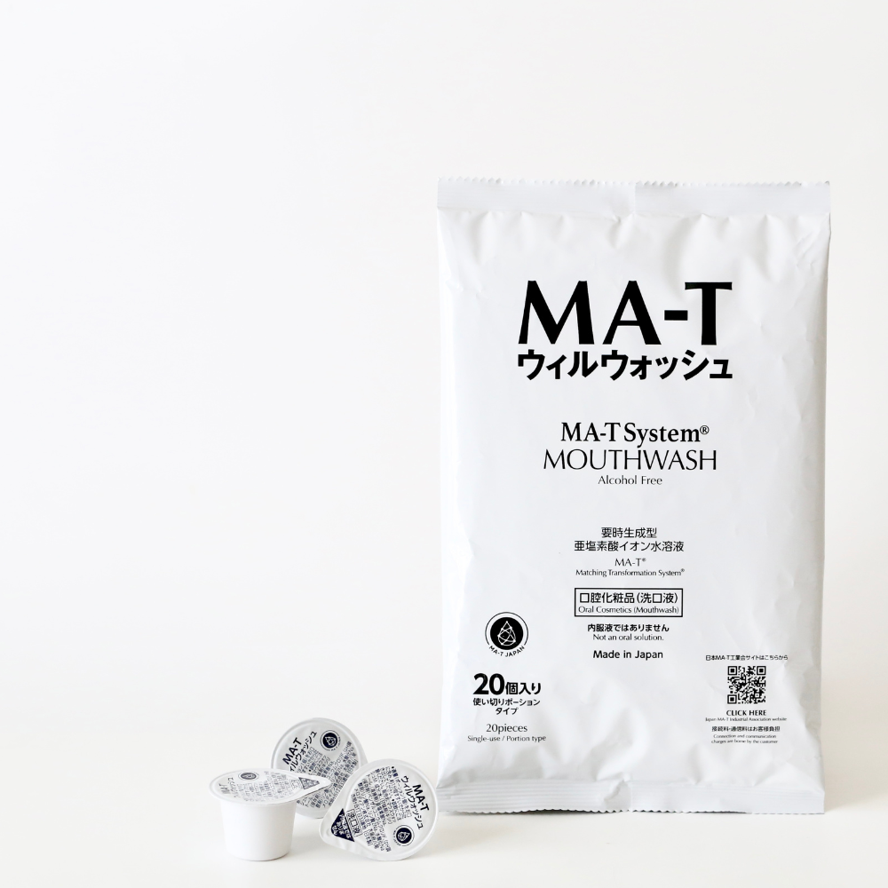 MA-Tマウスウォッシュ